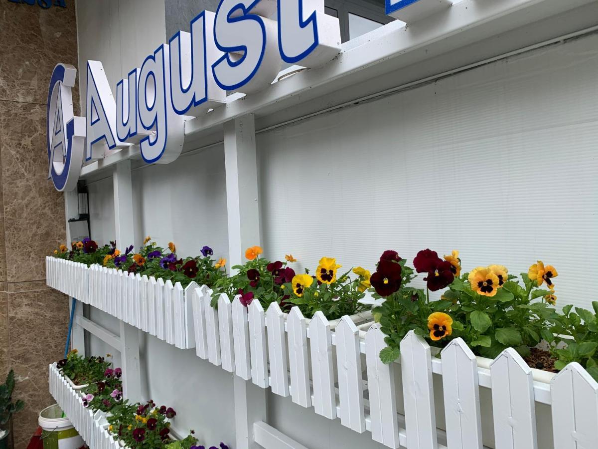 August-Inn Da Lat Hotel Εξωτερικό φωτογραφία